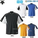 野球 デサント ベースボール Tシャツ 半袖 （2 ボタンシ