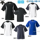 ＼24日(水)限定クーポン配布中／ 野球 デサント ベースボールシャツ Tシャツ 半袖 レギュラーシルエット DB-120 野球部 ウェア ウエア メンズ 練習 トレーニング 自主練 野球用品 スワロースポーツ