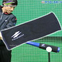 野球 フィールドフォース アクセサリー バットパッド 20cm FBAP-2008 Fieldforce 野球用品 スワロースポーツ