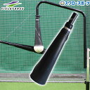 野球 フィールドフォース バックスピンティー・ソフトボール用スペア FBST-300SPS Fieldforce 野球用品 スワロースポーツ