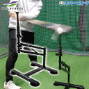 野球 フィールドフォース トレーニング バッティングティー シリンダーティー FBT-400 野球用品 スワロースポーツ
