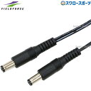 野球 フィールドフォース トレーニング デジタルカウンター本体接続コード 80cm FCC-80 野球用品 スワロースポーツ