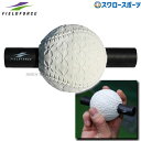 野球 フィールドフォース トレーニング フォーシームチェックボールJ号 FFSC-681J 野球用品 スワロースポーツ