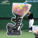 野球 フィールドフォース インドア バッティングマシン バッティング トレーニング 練習 FPM-103 Fieldforce 野球用品 スワロースポーツ