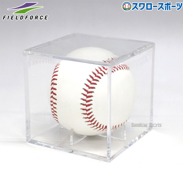 \25日全品ポイント5倍/ 野球 フィールドフォース サインボール ケース セット 記念品 FSBC-0980 Fieldforce