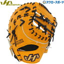 野球 ハタケヤマ 硬式 ファーストミット 一塁手用 Kシリーズ 右投げ 左投げ K-F03by HATAKEYAMA 新商品 硬式用 硬式野球 野球用品 スワロ...