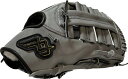 野球 MAXGLOVE 早川グローブ 軟式グローブ グラブ 外野手 外野手用 HGON2(4)
