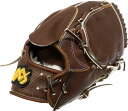野球 MAXGLOVE 早川グローブ 硬式グローブ 高校野球対応 グラブ ピッチャー用 投手用 高校野球対応 HGPK1