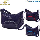 野球 ハイゴールド エナメル カジュアルショルダーバッグ HB-CSBE HI-GOLD 野球用品 スワロースポーツ