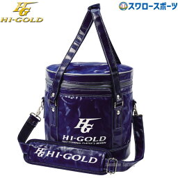 野球 ハイゴールド ボールケース 3～4ダース用 HBB-4340TP HI-GOLD 野球用品 スワロースポーツ