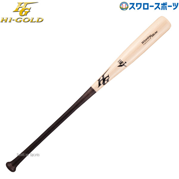 楽天市場】ハイゴールド 木製バットの通販 楽天市場】ハイゴールド 木製バットの通販