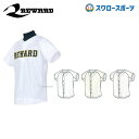20%OFF レワード ユニフォーム ハードシャツ 飾りボタン Yシェイプカット HS-43 野球用品 スワロースポーツ