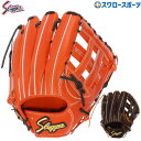 ＼10日(金)全品ポイント5倍／ ハイゴールド 少年 軟式 グラブ 野球 キャッチャーミット ミット キャッチャー 2024年モデル 捕手用 右投用 ジュニア用 ルーキーズシリーズ RKG-611m HI-GOLD 用 野球 野球用品 スワロースポーツ