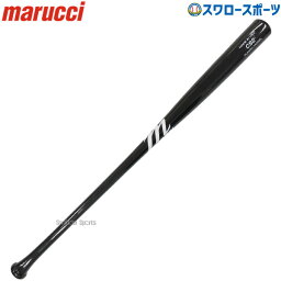 野球 マルーチ マルッチ 硬式 軟式 木製ノックバット 木製バット MAPLE FUNGO 89cm MVEJFUNGO marucci