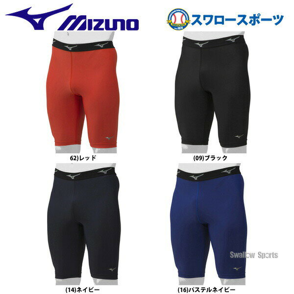 Բ ߥ Х ۴®  12JB9P19   奦 MIZUNO   ѥå Х  ݡ