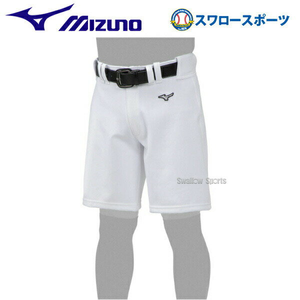 _25(y)Si|Cg5{^ 싅 ~Ym mizuno EFA EGA Kp n[tpc GAu[pc 12JD0F5201 싅pi X[X|[c