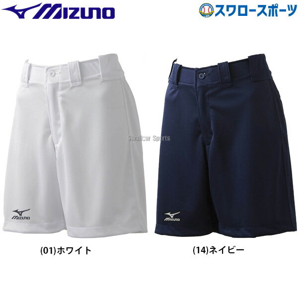  ߥ     ϡեѥ ٥ȥ롼 ० 12JD6F70 MIZUNO