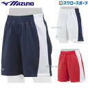 \5日(土)全品ポイント5倍/ 野球 ミズノ 女性 ウィメンズ ウェア ウエア ハーフパンツ ゲームウェア 12JD8F71 MIZUNO