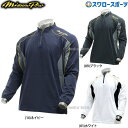 野球 防寒 防寒ウェア ミズノ MIZUNO ウェア アウター ウエア ウォームアップ トレーニングジャケット ミズノプロ ウェア アウター ウエア 長袖 12JE9J02 野球部 秋冬 秋用 冬用 野球用品 スワロースポーツ