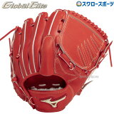 18()ݥ5оݡ  ߥ  ż  Х륨꡼ ѥ GlobalElite JAPAN ԥå㡼  11 1AJGH29301 MIZUNO