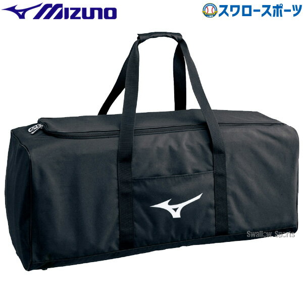 野球 ミズノ MIZUNO バッグ キャッチャー用具ケース 兼 ヘルメットケース 1FJC3520 野球用品 スワロースポーツ 1