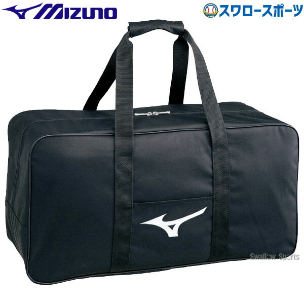 \25日全品ポイント5倍/ 野球 ミズノ MIZUNO バッグ キャッチャー 用具ケース 1セット入れ 1FJC3521 野球用品 スワロースポーツ