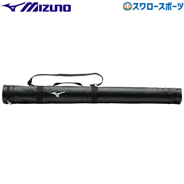 野球用品専門店スワロースポーツの\14日・15日全品P倍率アップ/ 野球 ミズノ バットケース 1本入れ 1FJT3541 MIZUNO 野球用品 スワロースポーツ|詳細画像