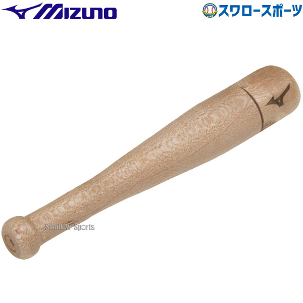 \15日(木)全品ポイント5倍/ 野球 ミズノ ダイアモンドクラフツ 写真立て ミニバット 1GJYV15500 MIZUNO