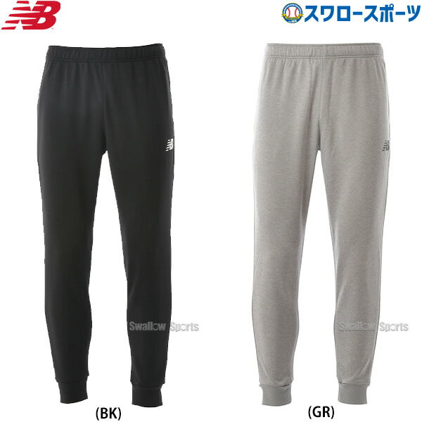 野球 ニューバランス ウエア ウェア チームスウェット パンツ JMPF2381 newbalanc