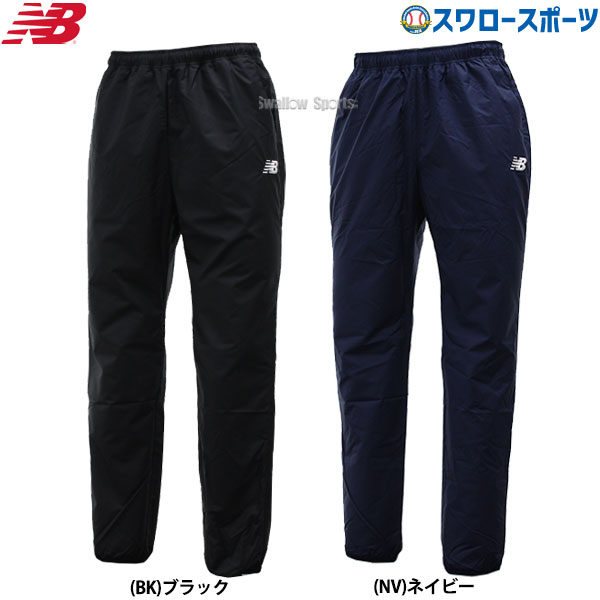 楽天市場】赤 ジャケット(ブランドニューバランス)の通販 楽天市場】赤 ジャケット(ブランドニューバランス)の通販