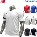 野球 ニューバランス ウエア ウェア ゲームシャツ 半袖 JMTF0488 newbalance