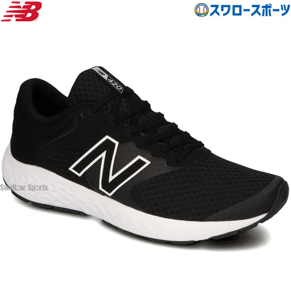 野球 ニューバランス シューズ ランニング E420 v2 ME420LB2 newbalance