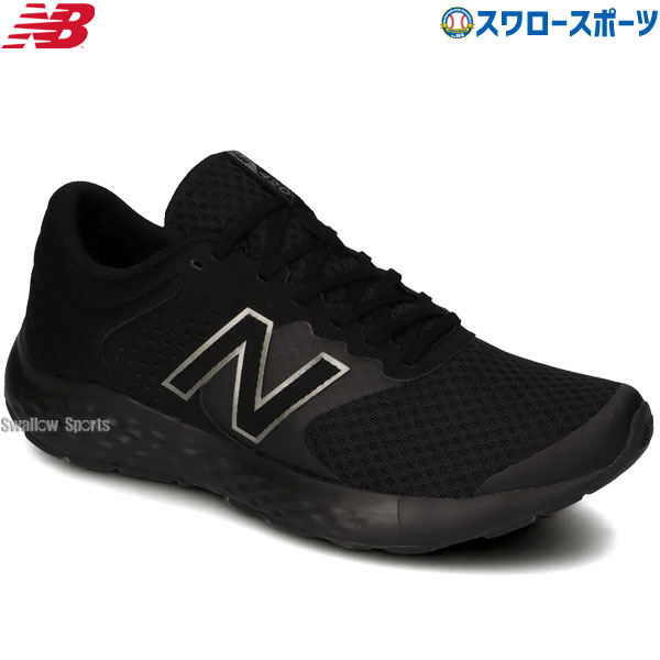 野球 ニューバランス シューズ ランニング E420 v2 ME420LK2 newbalance