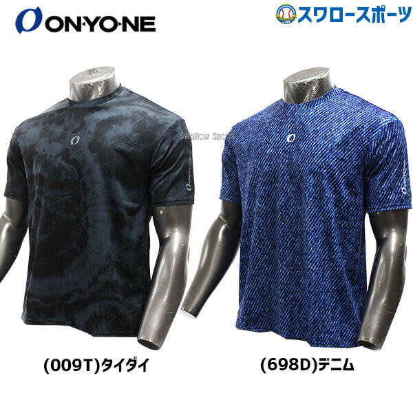 ウエア 野球 オンヨネ ウェア Tシャツ 半袖 GRAPHIC T-SHIRT グラフィックTシャツ OKJ95403 ONYONE