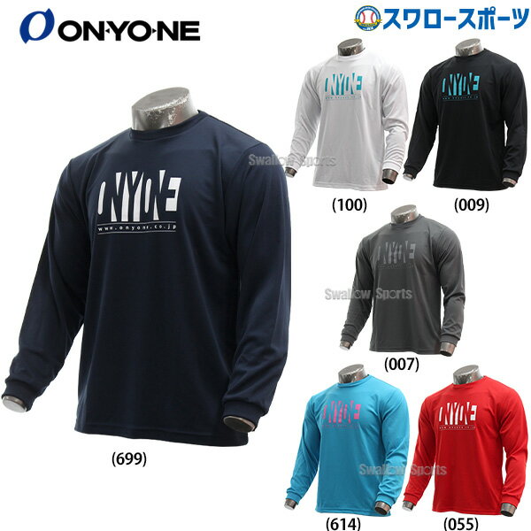 ＼15日(水)全品ポイント5倍／ 10 OFF 野球 オンヨネ ウェア ウエア Tシャツ 長袖 ロングTシャツ DRY LONG T-SHIRT OKJ95994 ONYONE