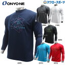 ウエア 10%OFF 野球 オンヨネ ウェア ウエア シルキードライ ロング Tシャツ 長袖 OKJ95995 ONYONE