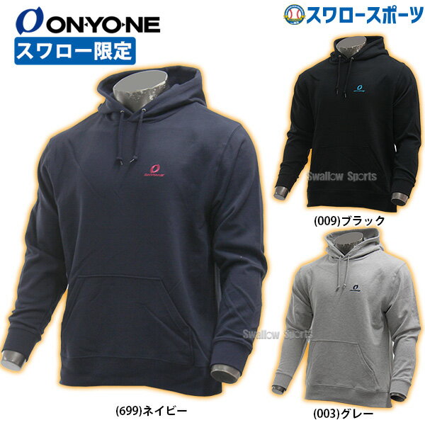 Go to 楽天市場 ( online shop : Japan )