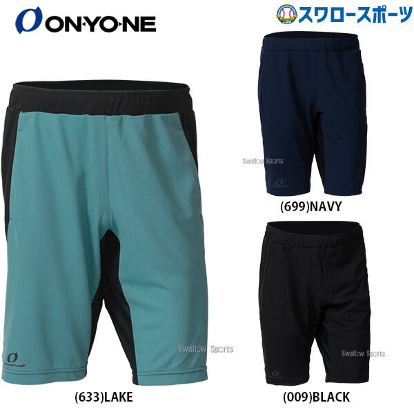 10%OFF 싅 Il EFA n[tpc Zp PERFORMANCE HALF PANTS ptH[}Xn[tpc OKP95830 ONYONE