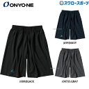 10 OFF 野球 オンヨネ ウェア ハーフパンツ 短パン DRY HALF PANTS OKP95998 ONYONE