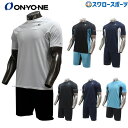 20 OFF 野球 オンヨネ ウェア 上下セット 上下 Tシャツ 半袖 PERFORMANCE T-SHIRT パフォーマンスTシャツ ハーフパンツ OKJ95800 OKP95830 OKS95800 ONYONE