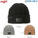 싅 [OX P[u b` Lbv AAC13F01 Rawlings