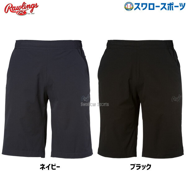  󥰥   ȥåϡեѥ AOP13S01 RAWLINGS