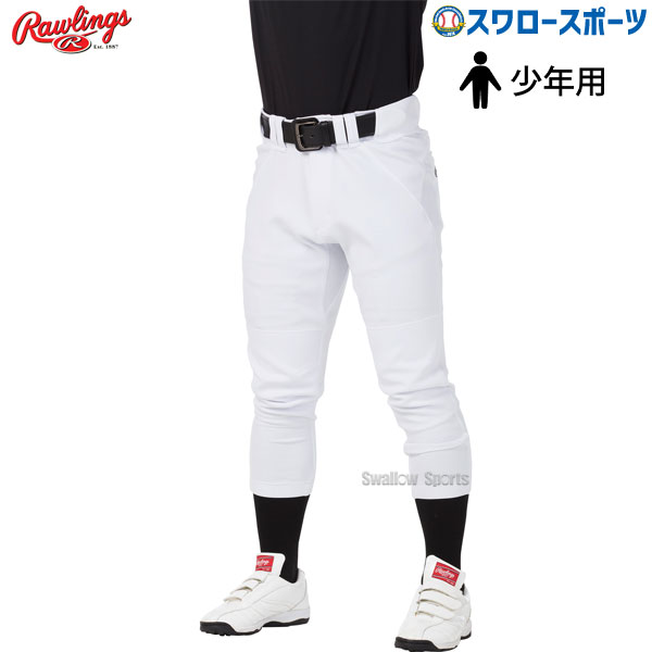 28％OFF 野球 ローリングス 少年 ジュニア 4D＋PLUS ウルトラハイパーストレッチパンツ レギュラー APP12S02J Rawlings 少年野球 野球用品 スワロースポーツ アウトレット