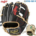 野球 ローリングス 硬式グローブ 高校野球対応 グラブ トレーニンググラブ レザー仕様 GH3FGTK4T Rawlings