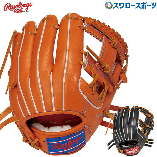 楽天市場】野球グローブ 硬式 内野手用の通販 楽天市場】野球グローブ 硬式 内野手用の通販