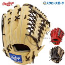 ＼25日(木)全品ポイント10倍／ 野球 ローリングス 限定 硬式グローブ 高校野球対応 グラブ 硬式 外野 外野手用 プロプリファード ウィザード GH3FPWB88MG Rawlings