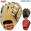 野球 ローリングス 限定 硬式グローブ 高校野球対応 グラブ プロプリファード 硬式 一般 外野 外野手用 大きく開く外野手用 GH3PRY70 Rawling...