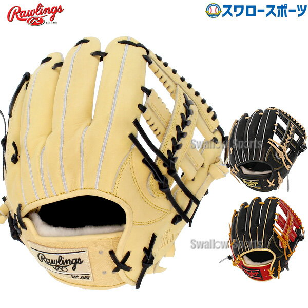 野球 ローリングス 軟式グローブ グラブ HOH PRO EXCEL Wizard 01 MULTI 内野 内野手用 GR3FHECK4MG Rawlings 右投用