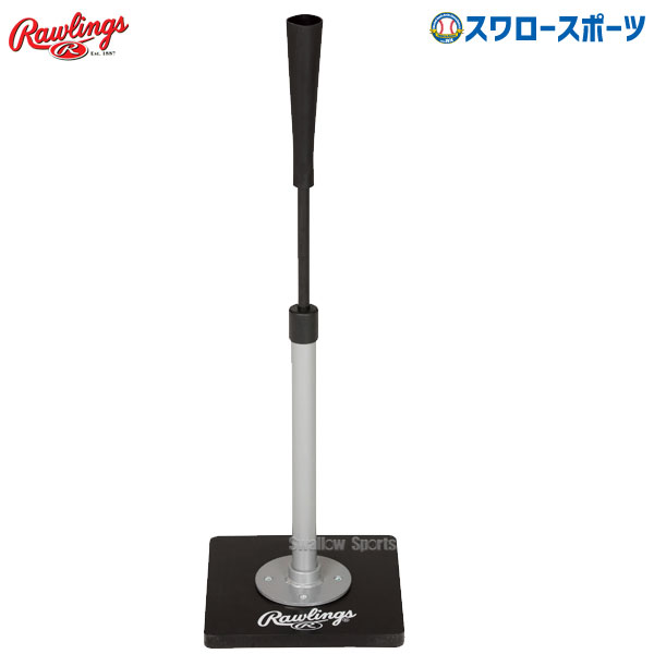 野球 ローリングス トレーニング プロモデル バッティングTEE PROTEE Rawlings 野球用品 スワロースポーツ