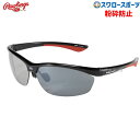 野球 サングラス ローリングス 野球 スポーツ アクセサリー 粉砕防止 REW21-007PM Rawling 野球用品 スワロースポーツ